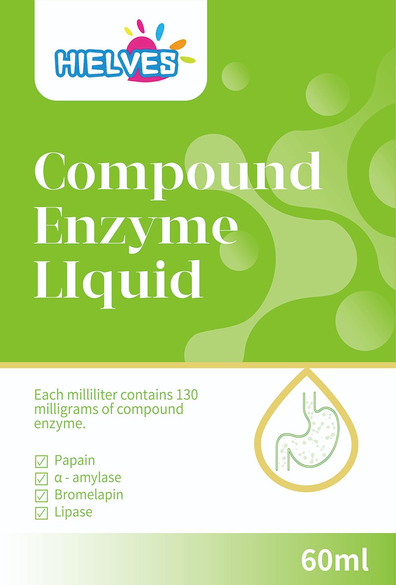  ͯ��(l��)����(f��)��ø��Һ�Ʒ01