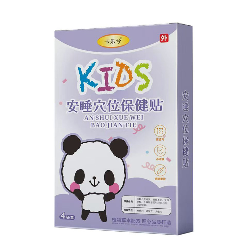 ��ռ�Ј��șC�������ⰲ˯Ѩλ�����N�����������������ؔ��ʢ��