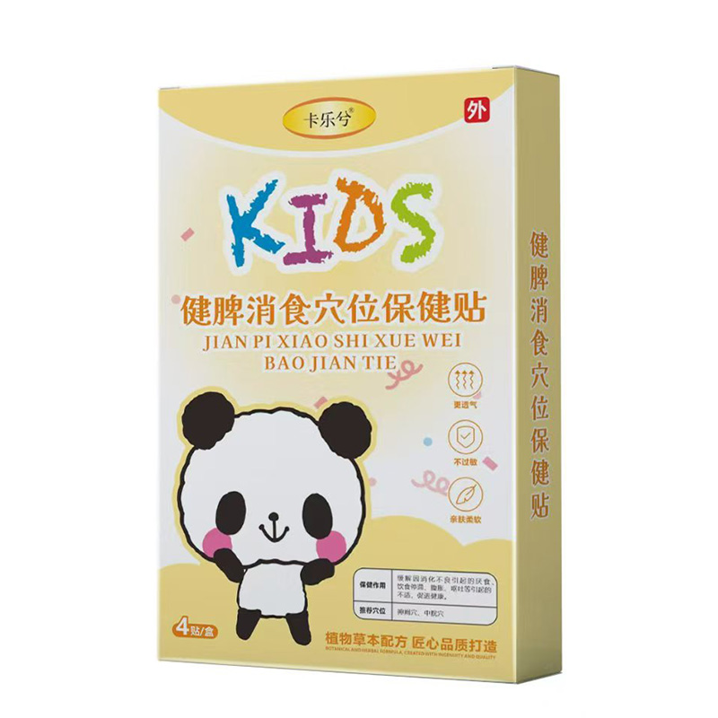 �K�˟��u���P(gu��n)ע�������Ᵽ���Nȫ���հׅ^(q��)�����̆���