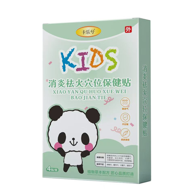 ���N��Ʒ���u���������������Ѩλ�����Nȫ������