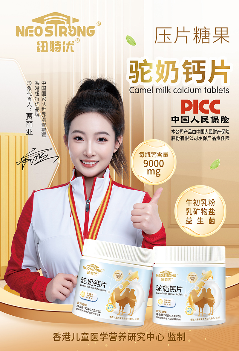 ��Ʒ�������~�؃�(y��u)����}Ƭ��һ���������a(b��)�}���x����