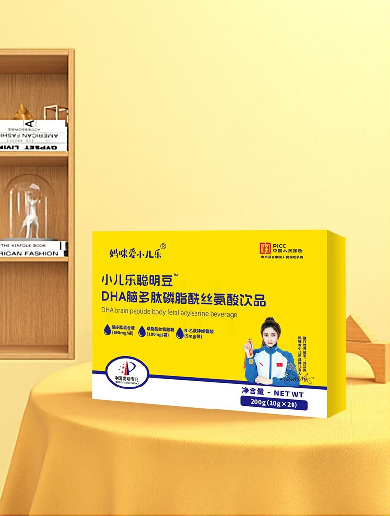媽咪愛(ài)小兒樂(lè)®小兒樂(lè)聰明豆DHA腦多肽磷酯酰絲氨酸飲品