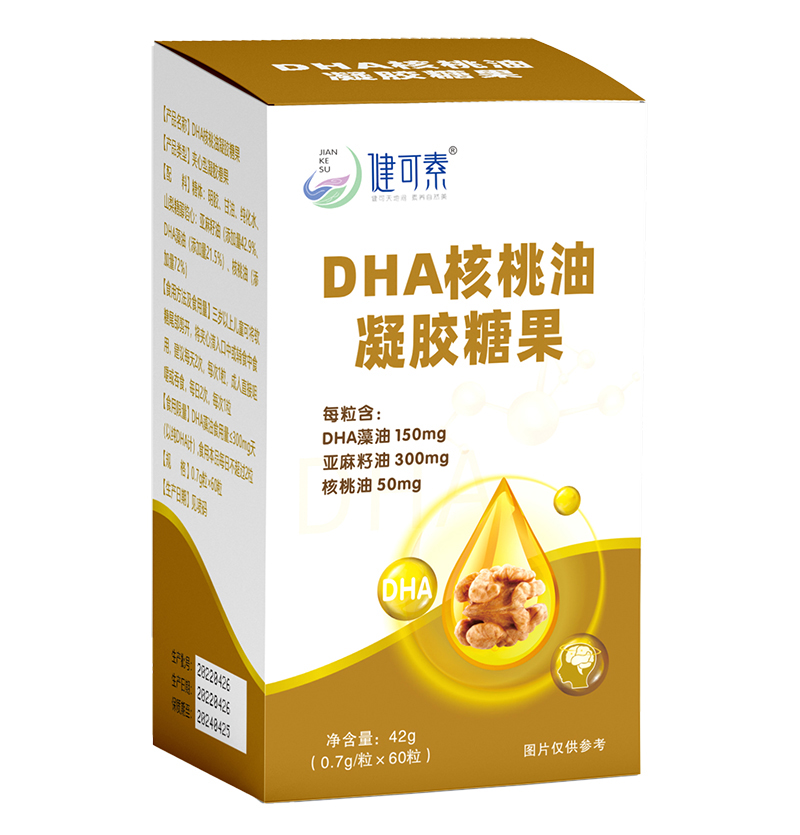 健可素DHA核桃油凝膠糖果.jpg 健可素DHA核桃油凝膠糖果.jpg