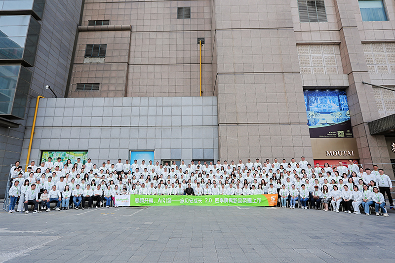 ʩؐ�����L(zh��ng)2.0���ļ�Ƣθ��Ʒ�l(f��)����(hu��)�A�M��Ļ��AI�x��+�ļ��I(y��ng)�B(y��ng)������_(k��i)��ĸ�뽡���¼o(j��)Ԫ��