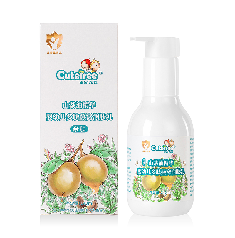 ��ʹɭ��ɽ���Ͷ�����C���w�� С������o(h��)���ָ�����