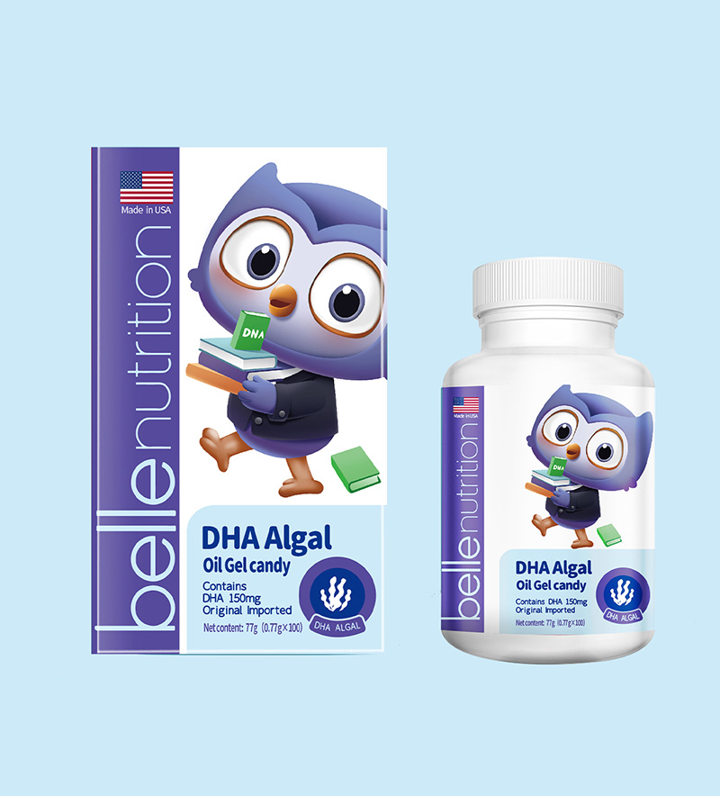 佰麗萊DHA藻油凝膠糖果.jpg 佰麗萊DHA藻油凝膠糖果.jpg