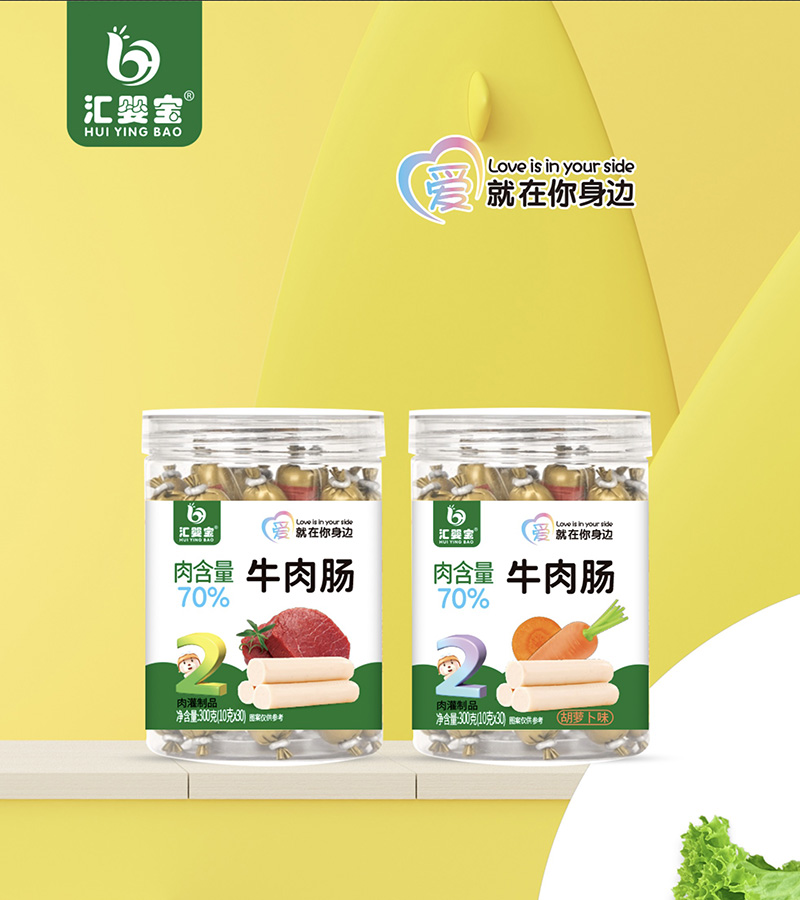 �R�댚������ţ���c�ذ�������50%��ţ����샺ͯ������ʳ��(bi��o)�U