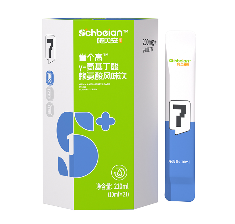 施貝安7號譽個高γ-氨基丁酸賴氨酸風味飲.jpg