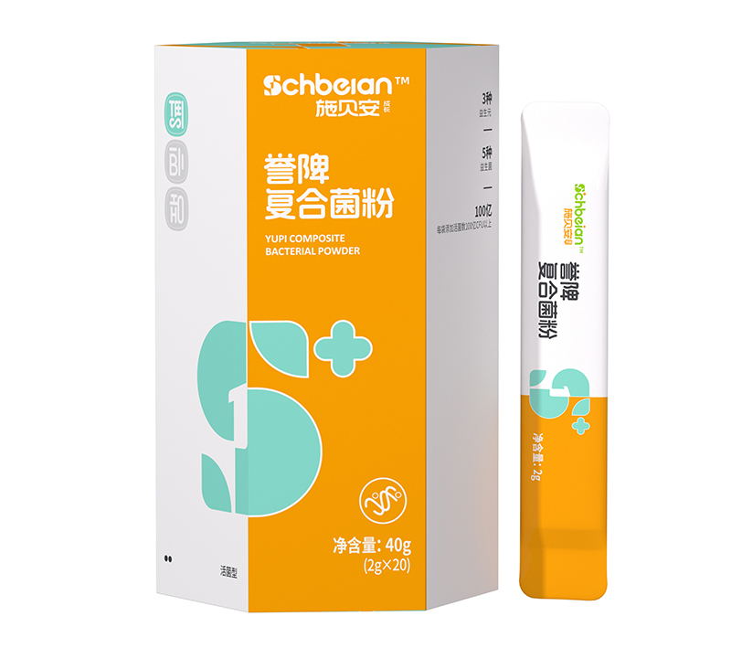 施貝安譽(yù)陴復(fù)合菌粉.jpg