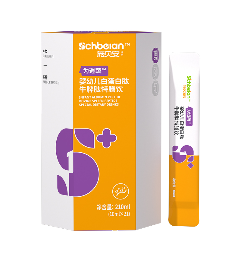  ʩؐ�������߰׵�����ţƢ�������