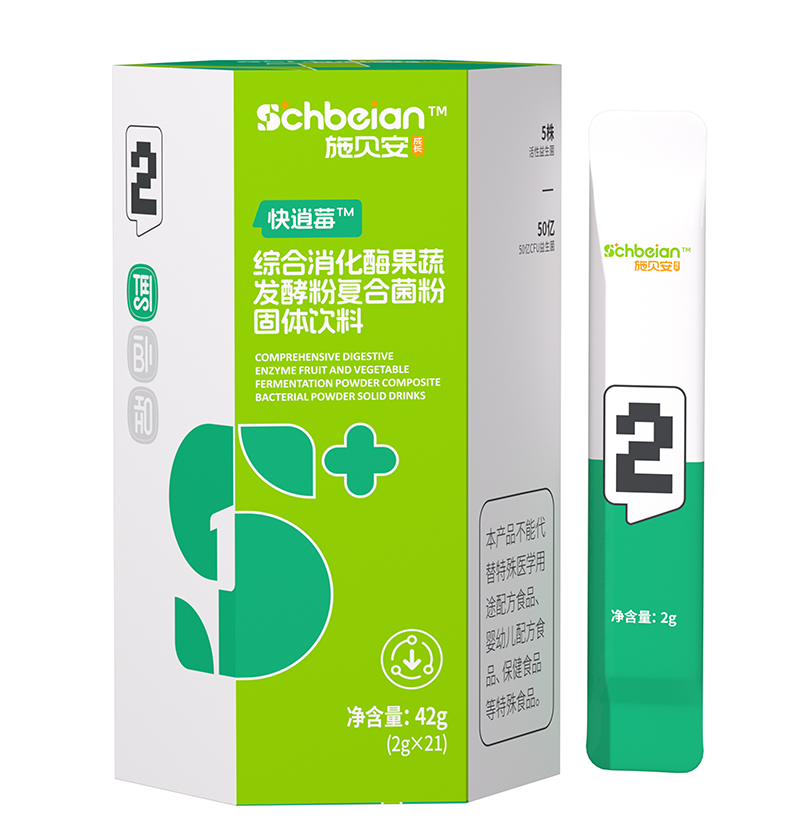  ʩؐ��2̖(h��o)����ݮ�C������ø���߰l(f��)�ͷۏ�(f��)�Ͼ��۹��w���