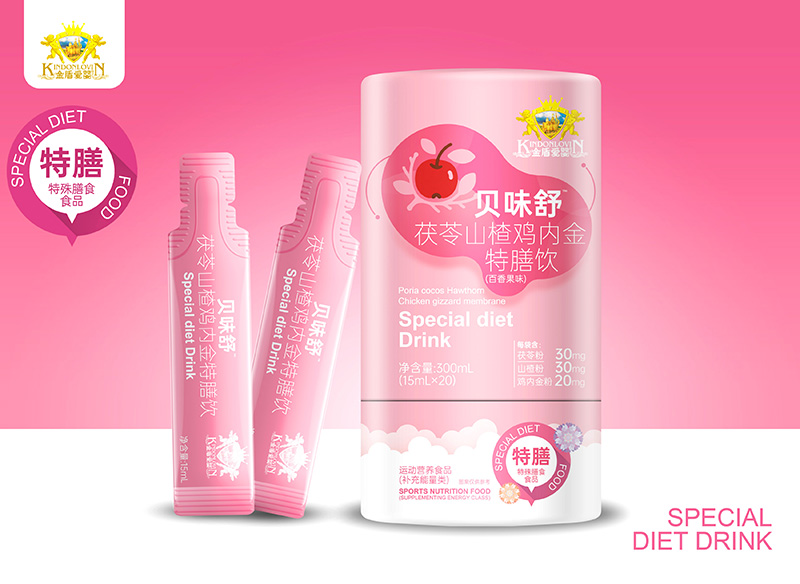 ��Ȼ�ɷ�+���¿ڸ�����ܐۋ�ؐζ������Ɍ������x��