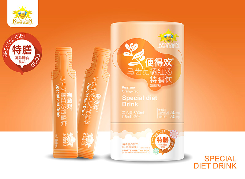 ��ܐۋ��Ƴ���Úg�R�X�{�ټt����������Ԃ��y(t��ng)ʳ�đ�(y��ng)����ͯ�ű�����(zh��n)