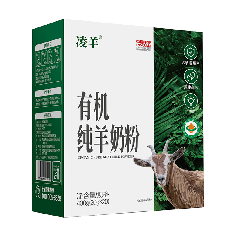 �����ЙC�����̷�����Ʒ�|��؛��(y��u)�x