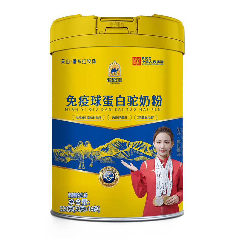 ���������򵰰���̷۵ǈ����\�����̻�鹲������Ј�