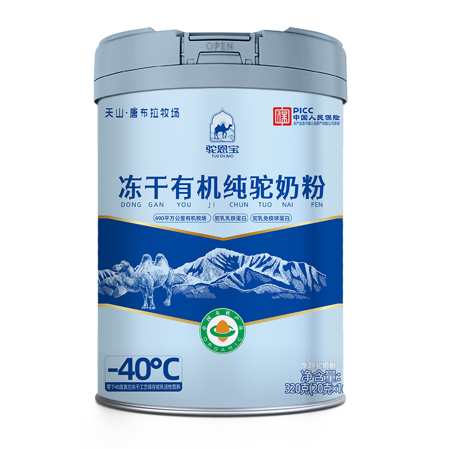 ���Ͻz·�����ع��\������ �����ЙC��̷��_���������̙C