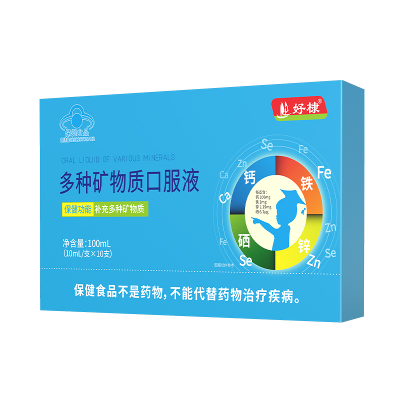 ȫ�񽡿�����������馵V���|(zh��)�ڷ�Һ��������(d��ng)�r