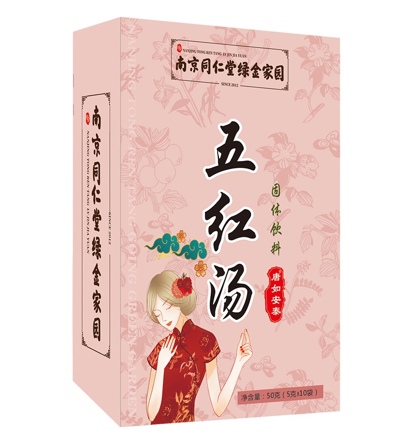  �Ͼ�ͬ���þG��҈@��t��