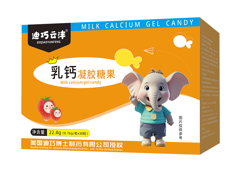 迪巧云灃乳鈣凝膠糖果