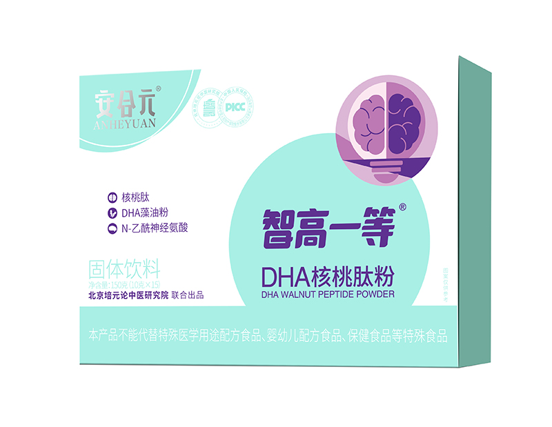 安合元智高一等DHA核桃肽粉