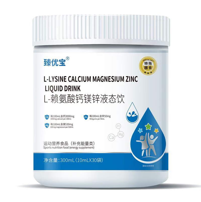 �郞(y��u)��L-ه�����}�V�\Һ�B(t��i)� ��ע���A(ch��)�I�B(y��ng)�a(b��)����o(h��)�ó��L