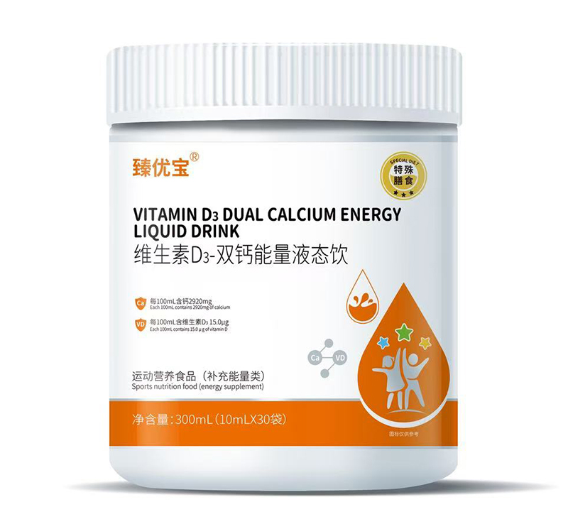 �郞(y��u)���S����D3-�p�}����Һ�B(t��i)� ���L���x�������M(j��n)����