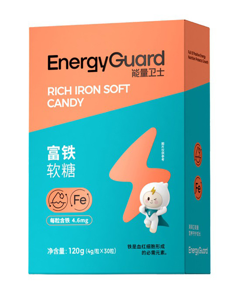 能量衛(wèi)士富鐵軟糖.jpg 能量衛(wèi)士富鐵軟糖.jpg