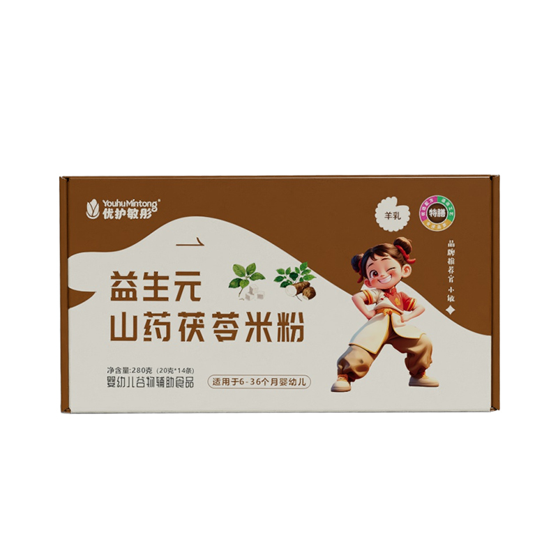 ��(y��u)�o(h��)��ͮ����Ԫɽˎ�����׷����̆��� Ʒ�|(zh��)�oʳ����ؔ(c��i)��֮·