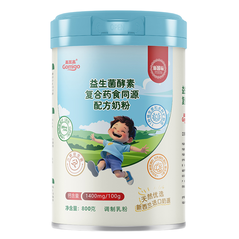 ���������������؏�(f��)��ˎʳͬԴ�䷽�̷� �����m��Դ�������麢�ӳ��L(zh��ng)���(d��ng)��