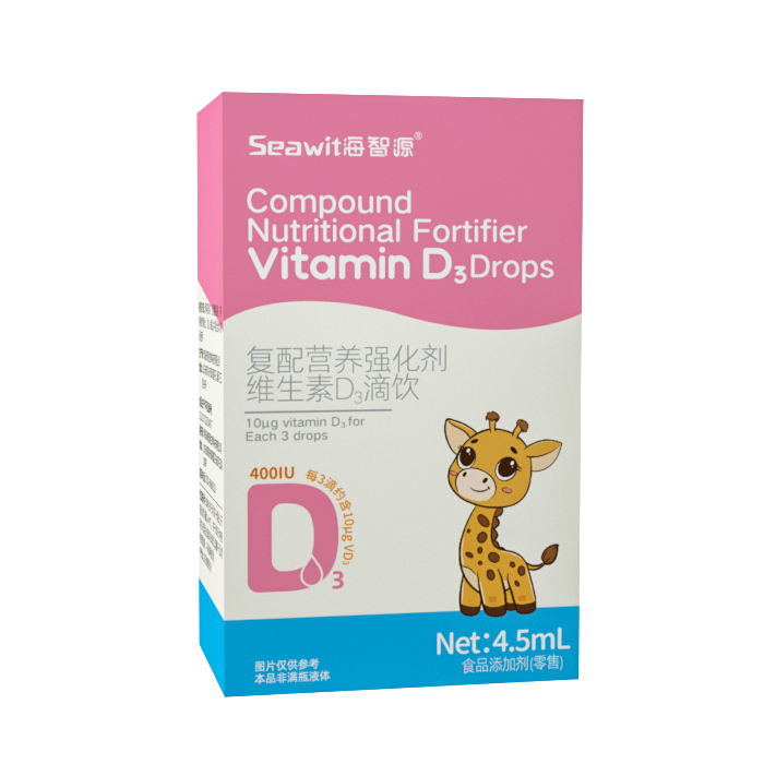 ��ռ�I�B(y��ng)�̙C��Seawit ����Դ�S���� D3 ����������