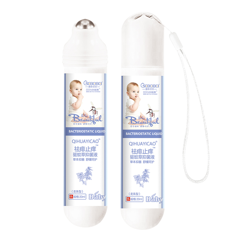  ��ɫؐؐ����ֹ�W�����(q��)�ò��־�Һ