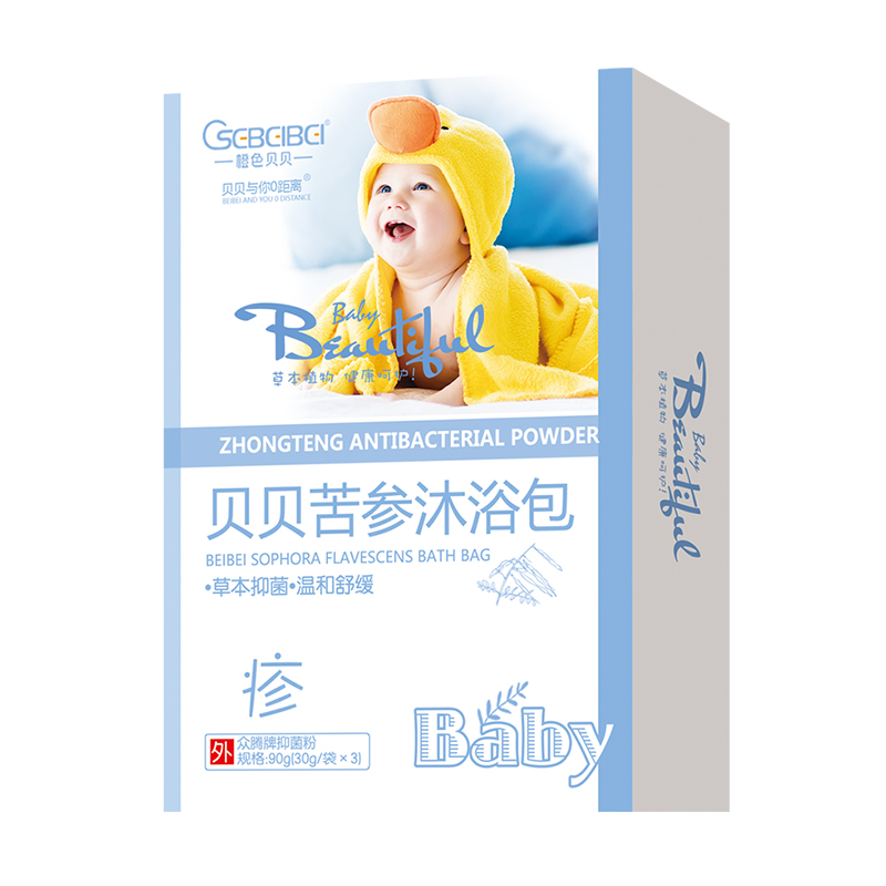 橙色貝貝苦參沐浴包