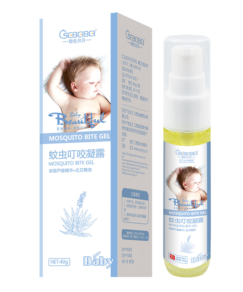 橙色貝貝蚊蟲叮咬凝露.jpg 橙色貝貝蚊蟲叮咬凝露.jpg