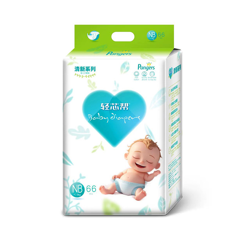 �����O(sh��)ӋƷ�|(zh��)׿Խ���pо�͋냺����ѝ�\�������̹��Aδ��