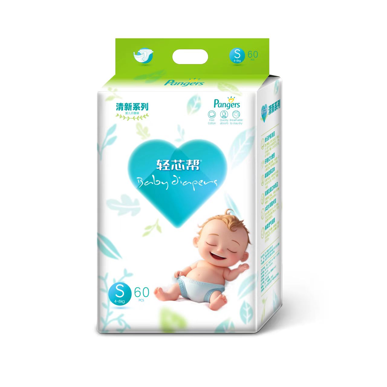 �۽������O(sh��)Ӌ���pо��・����ϵ�м���ѝ�_������������