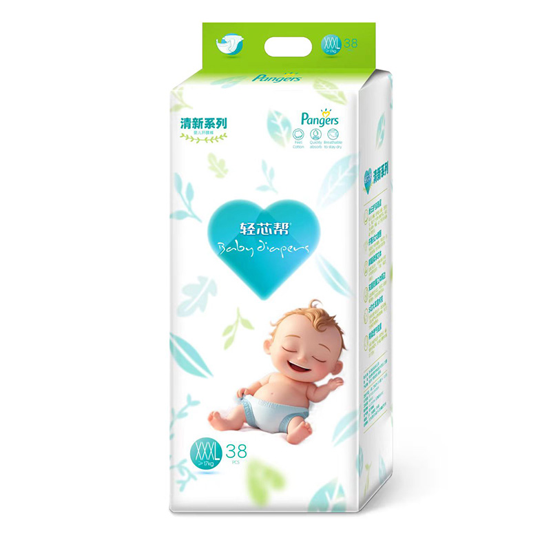 ͸����ˬ���ļ��������pо��・����ϵ�Ћ냺����ѝ���P(gu��n)ע