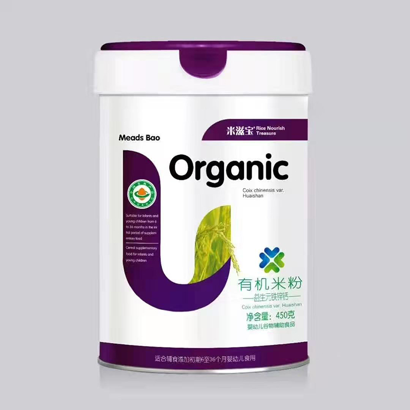 ���̌��ЙC(j��)�׷� ����Ԫ�F�\�}.jpg