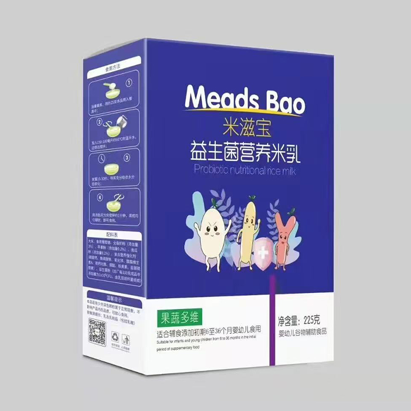  ���̌��������I(y��ng)�B(y��ng)������b ���߶�S