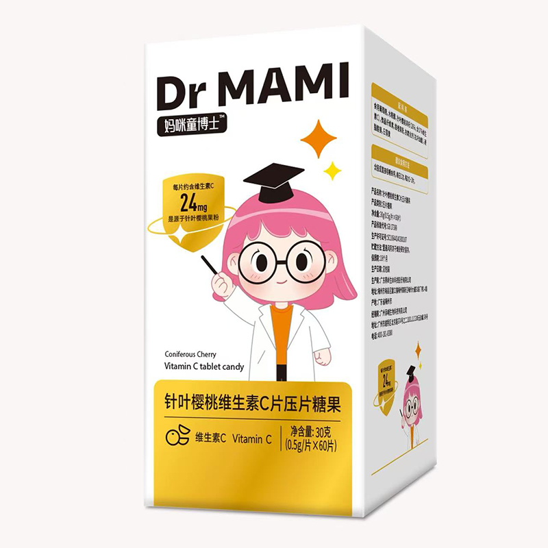 媽咪童博士針葉櫻桃維生素C片壓片糖果.jpg 媽咪童博士針葉櫻桃維生素C片壓片糖果.jpg