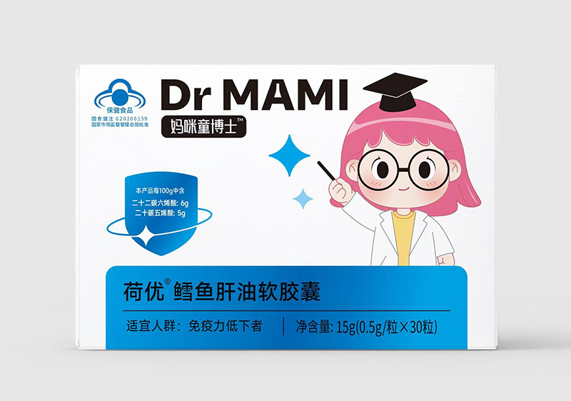 媽咪童博士荷優(yōu)鱈魚(yú)肝油軟膠囊.jpg 媽咪童博士荷優(yōu)鱈魚(yú)肝油軟膠囊.jpg
