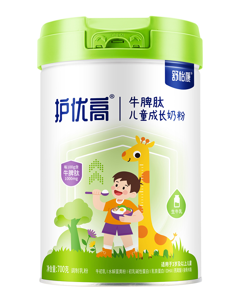 舒怡康護優(yōu)高牛脾肽兒童成長奶粉.jpg 舒怡康護優(yōu)高牛脾肽兒童成長奶粉.jpg