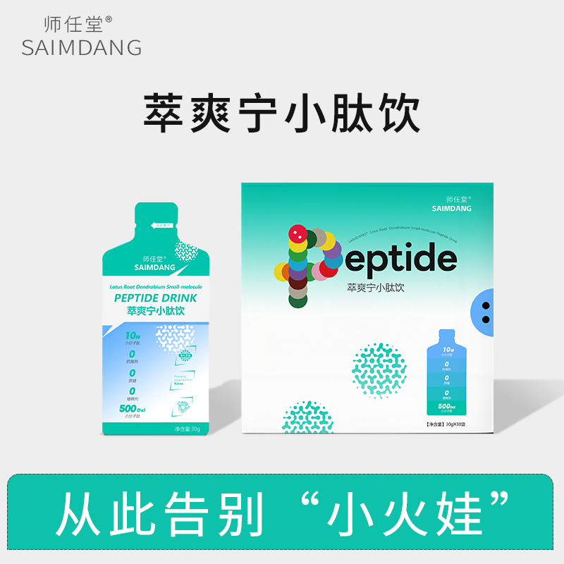 10 �NˎʳͬԴС��������������ˬ��С����_��ĸ������