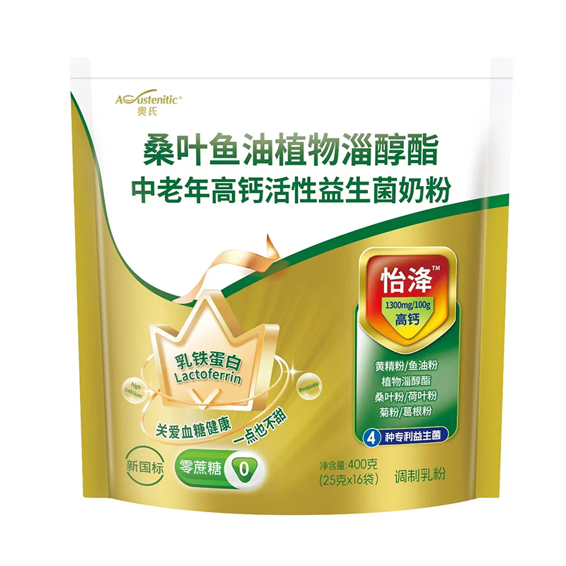 �W��ɣ�~�~(y��)��ֲ���ʹ����������̷� �۽��������ˠI(y��ng)�B(y��ng)����