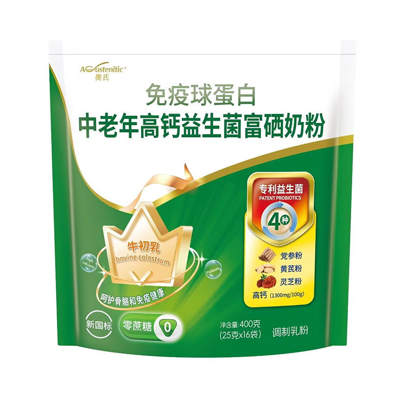 �۽�������?du��)I�B(y��ng)�������W�������򵰰��̷��\(ch��ng)�л��