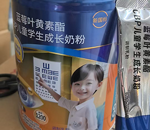   (t��ng)�{(l��n)ݮ�̷�