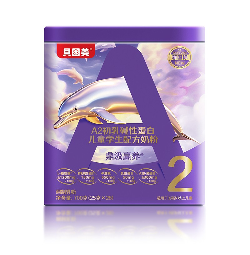 貝因美鼎汲贏養(yǎng)A2初乳堿性蛋白兒童學(xué)生配方奶粉2.jpg