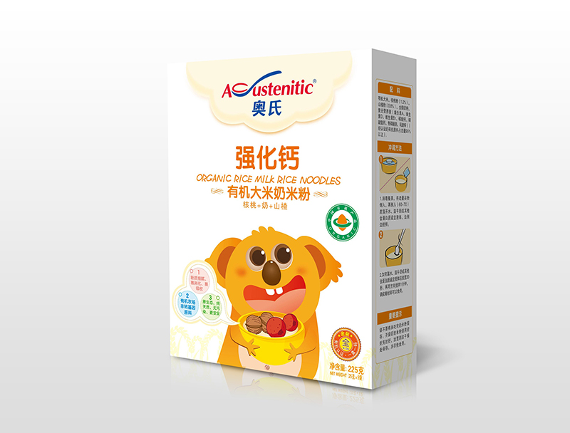 奧氏強化鈣有機大米奶米粉225克盒裝.jpg 奧氏強化鈣有機大米奶米粉225克盒裝.jpg