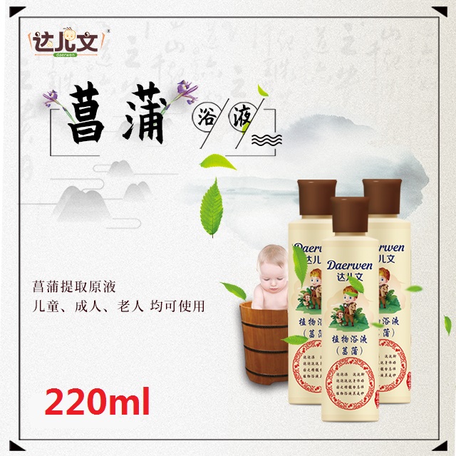 �_����ֲ��ԡҺ ����.jpg