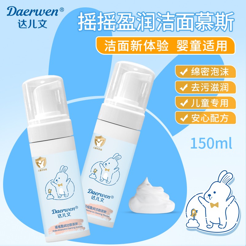  �_���ēu�uӯ������Ľ˹