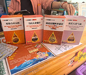  ΢�ňDƬ_202504251432071